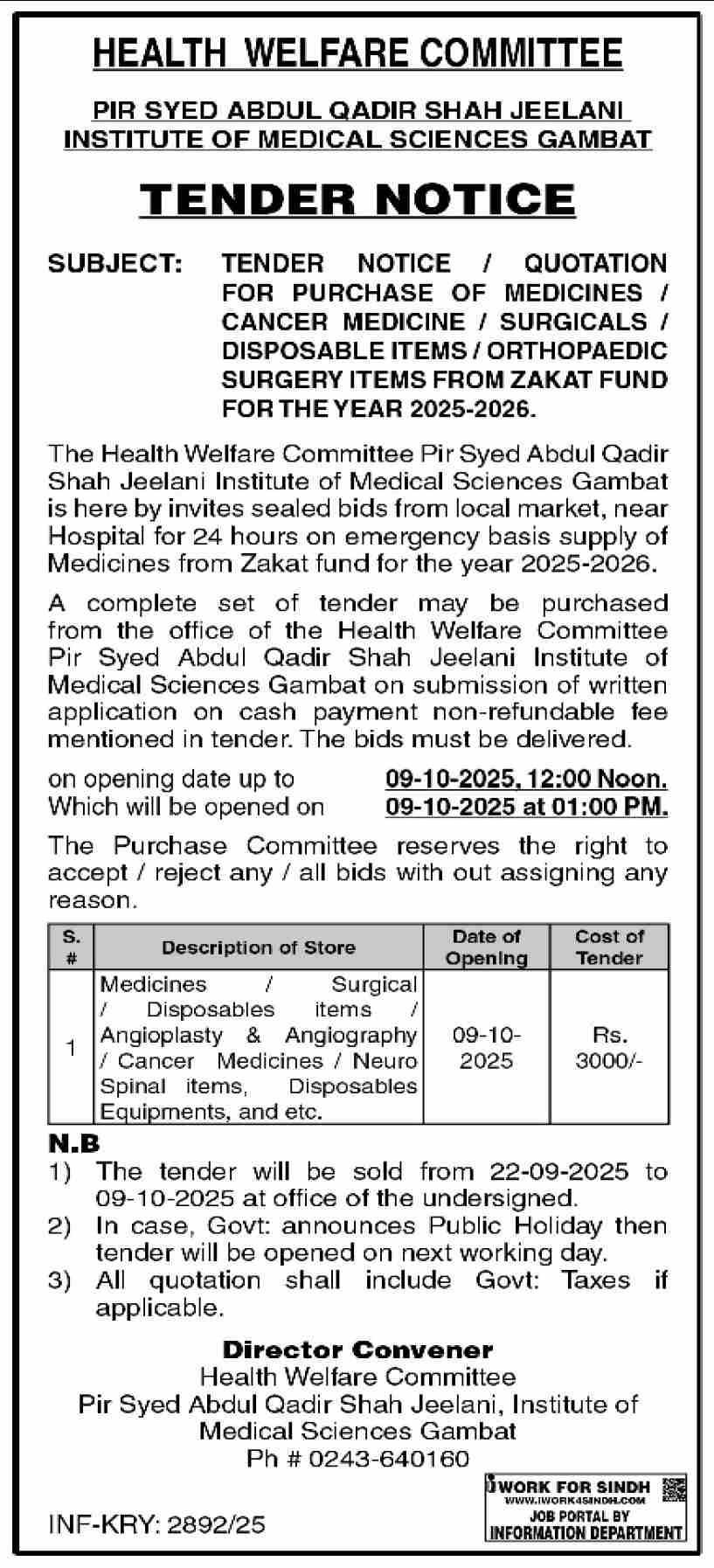 Health Welfare Committee Tender Notice